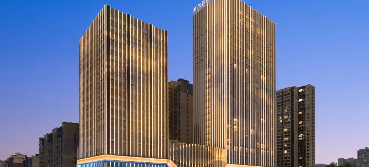 怀化鹤城希尔顿惠庭酒店图片