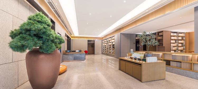 全季酒店(南昌八一广场省美术馆店)图片