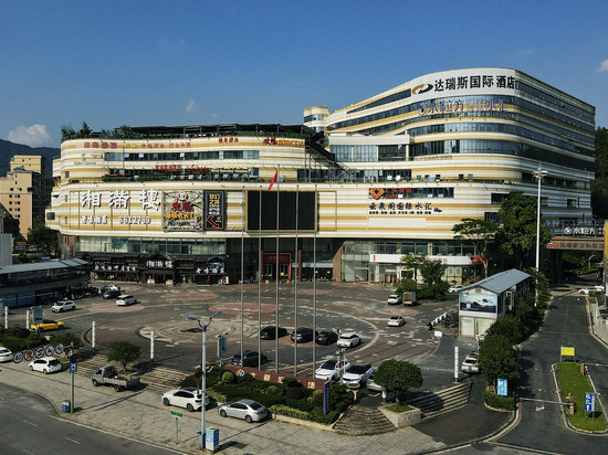 达瑞斯国际酒店(蟠龙洞店)