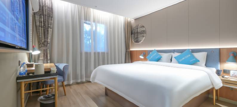 如家酒店·neo(上海中山公园长宁店)图片