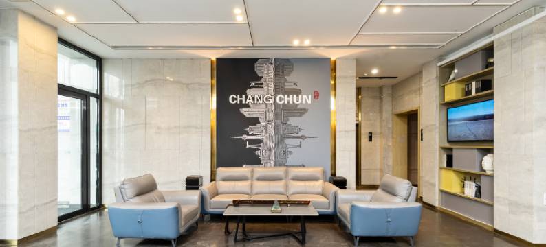 云居酒店(长春硅谷大街动画学院店)图片