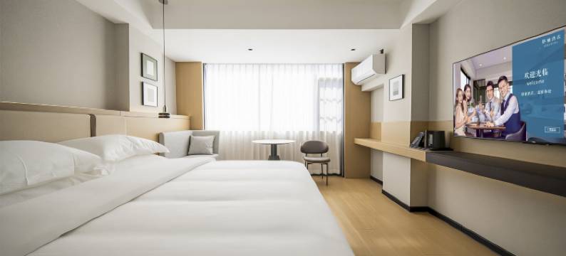 格丽酒店(贺州灵峰广场缤纷环球城店)图片