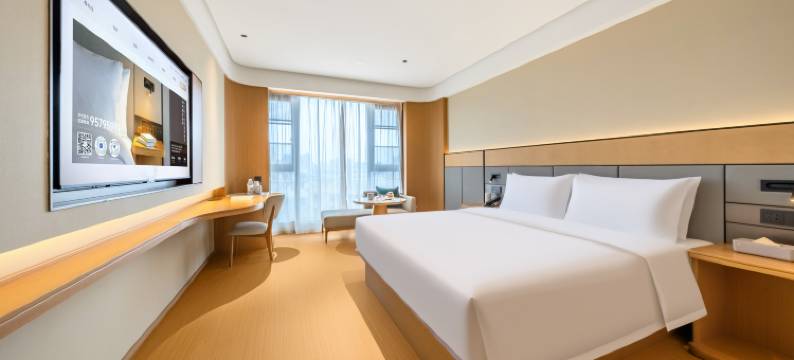 全季酒店(兴义桔山广场安贞路店)图片