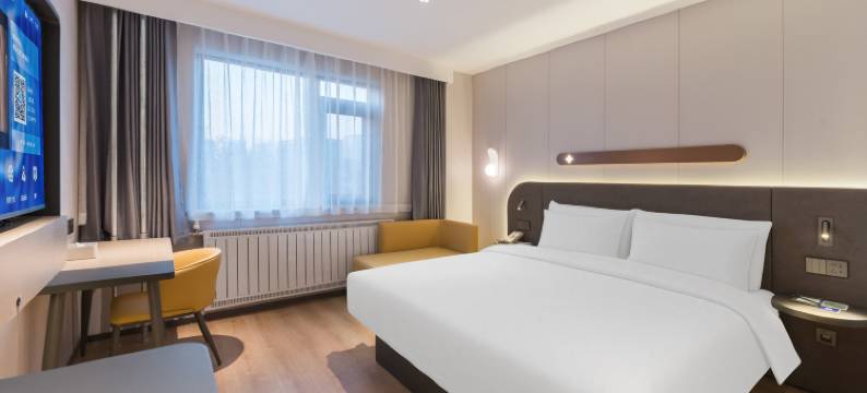 锦江之星酒店(济南站省立医院店)图片