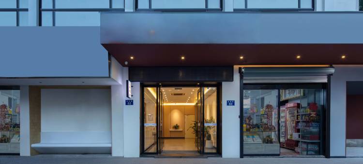 光影电竞酒店(宁波天一广场店)图片