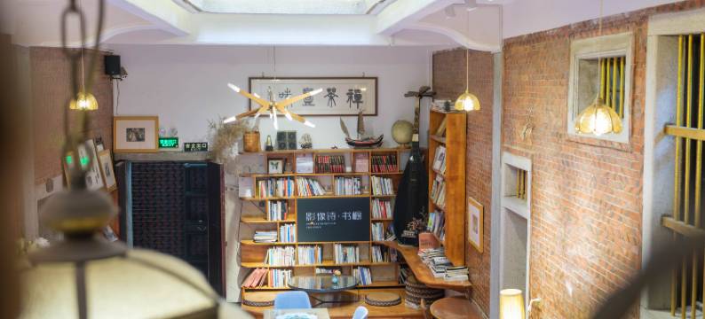 龙玲公馆(西街开元寺店)图片