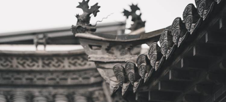 怡馨斋民宿(黄山屯溪老街店)图片