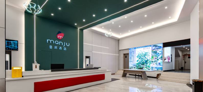 开元曼居酒店(黄山风景区南大门店)图片