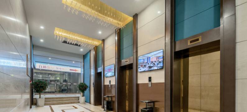 郴州皇晨大酒店(生源时代广场裕后街店)图片