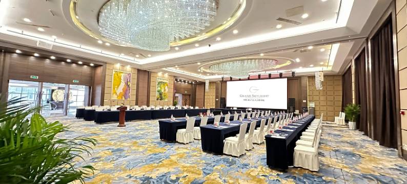 贵阳格兰云天国际酒店(珠江路地铁站店)图片