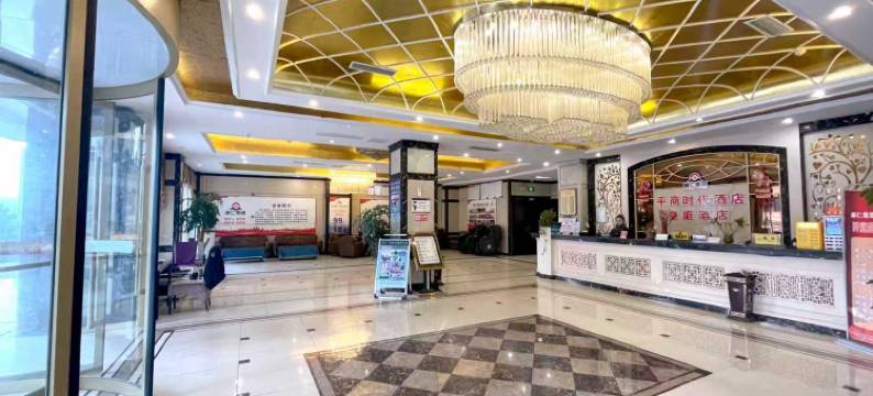 合江皇庭国际酒店图片