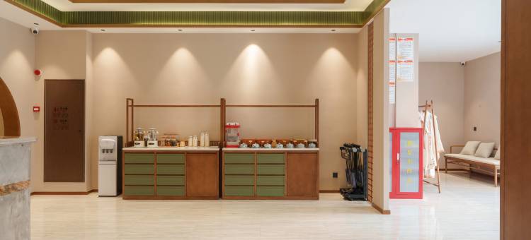 白鹭里云宿酒店(周口黄河路红星美凯龙全球家居生活广场店)图片