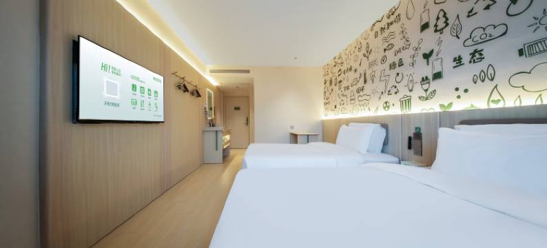 海友酒店(丽水晶都步行街店)图片