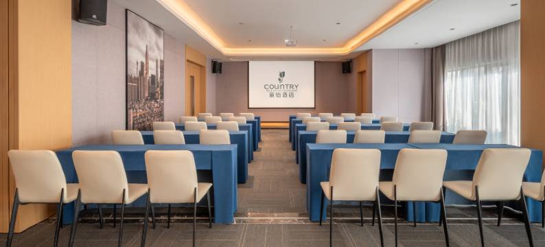 丽怡酒店(台山店)图片