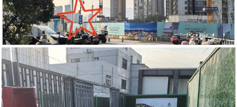 维也纳智好酒店(福州火车站北广场店)图片