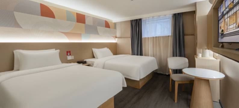 艺选安來酒店(上海宝山万达广场共康路地铁站店)图片