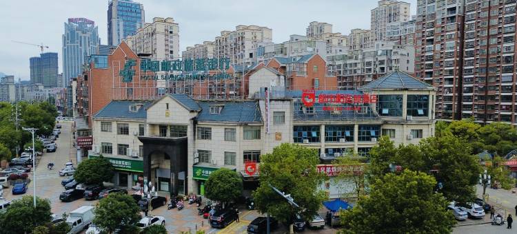 都市118连锁酒店(抚州市南城高铁站店)图片