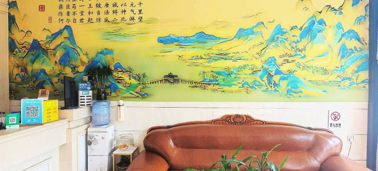 麻栗坡慧荣酒店图片