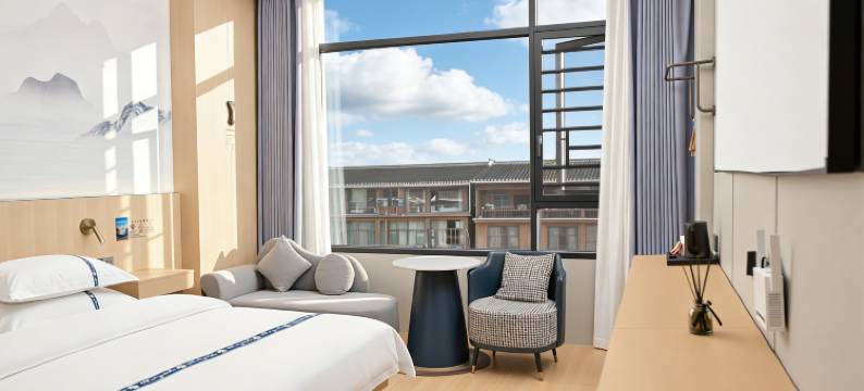 南山里·山野星空Chill  vibes轻奢度假美宿(肇兴侗寨景区店)图片