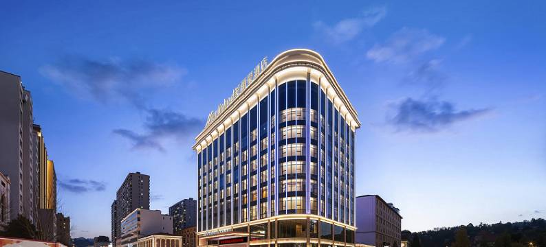 美丽豪酒店(忻州保德政务中心店)图片