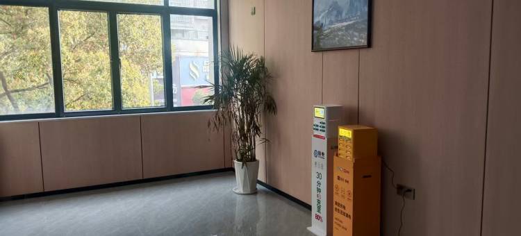 九霄电竞酒店图片