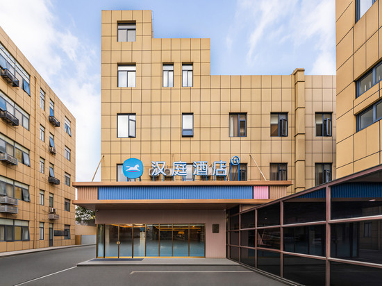 汉庭酒店(上海虹桥机场北翟路新店)