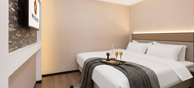 伊尔假日酒店(廊坊市政府店)图片