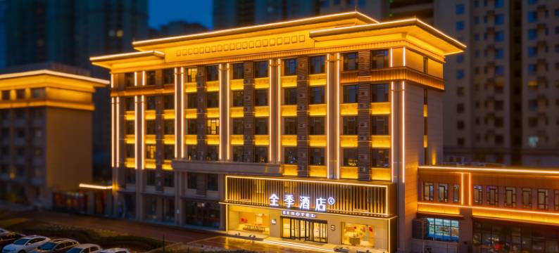 全季酒店(临汾西站店)图片