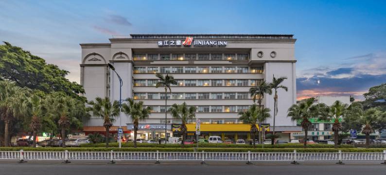 锦江之星酒店(柳州五星商业步行街北站路店)图片