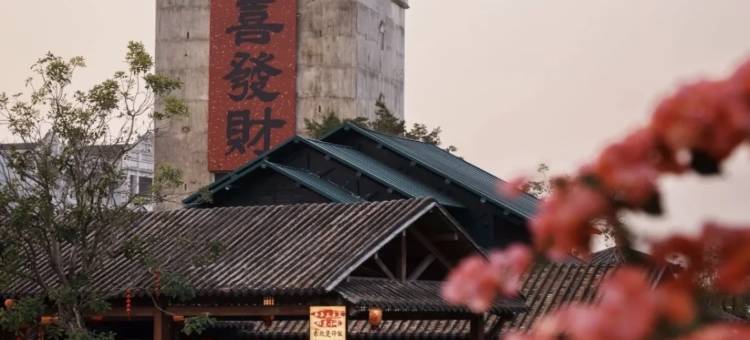 欧斯卡国际酒店(开平客运总站店)图片