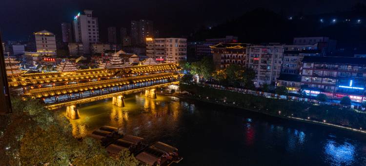 宣恩小城山酒店(贡秀游船文澜桥店)图片