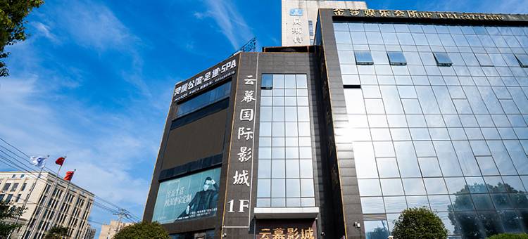 灵璧贝斯特众晟酒店图片
