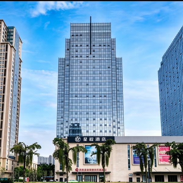 星程酒店(成都川师大成龙校区龙安地铁站店)图片
