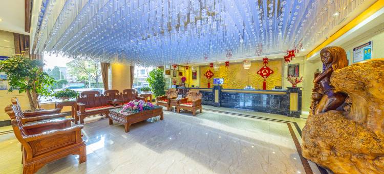 武威云翔国际酒店(雷台店)图片