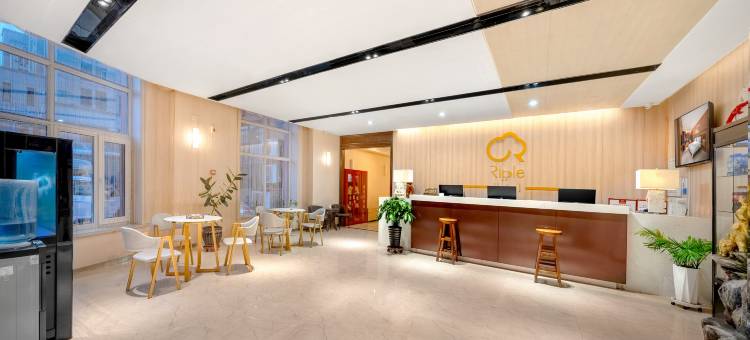 如家睿柏·云酒店(哈尔滨冰雪大世界凯利广场万达店)图片