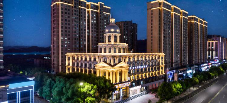 都市花园酒店(绍兴柯桥前梅地铁站店)图片