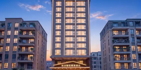 深淺·金塔臨畔 | 智控雅居酒店(景洪告莊西雙景星光夜市店)