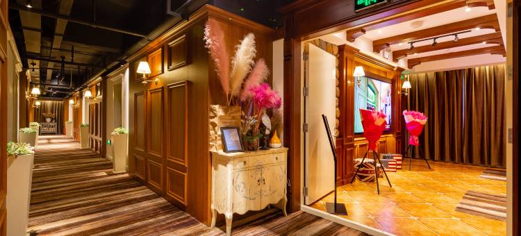 九熹美学设计师酒店(长春摩天活力城店)图片