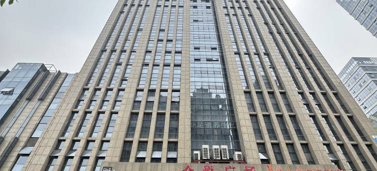 海豚愉悦酒店(合肥滨湖众悦广场店)图片