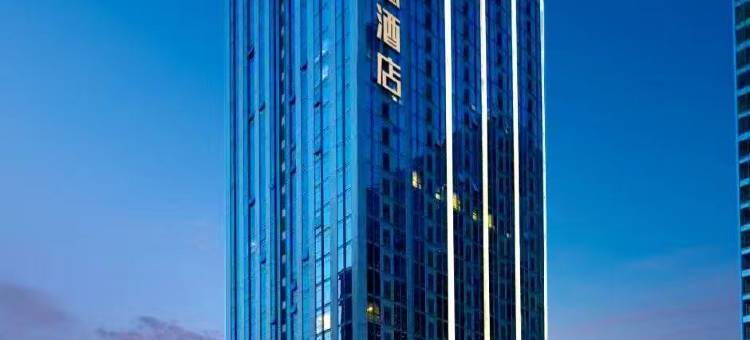 漫兰德酒店(大唐不夜城曲江国际会议中心店)图片