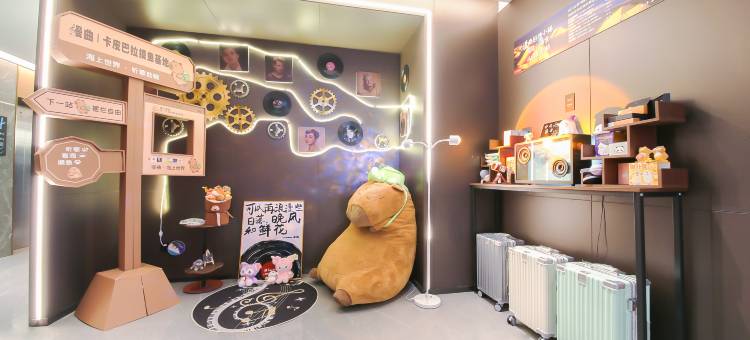 漫曲酒店(深圳蛇口海上世界地铁站店)图片