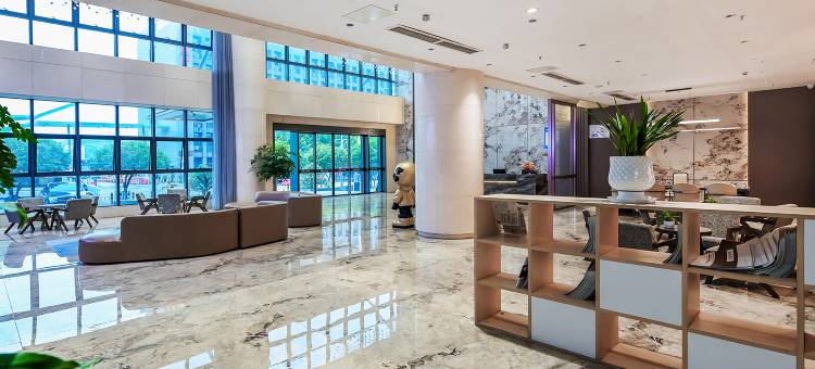 艺龙壹棠酒店(重庆江北国际机场店)图片
