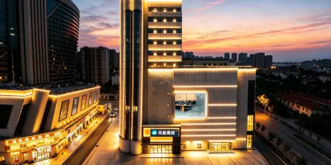 漢庭酒店(濟南八一立交橋地鐵站店)