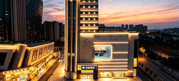 汉庭酒店(济南八一立交桥地铁站店)图片