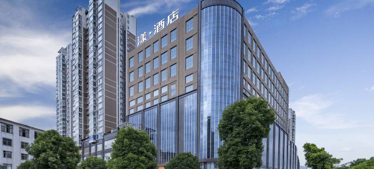 漾·酒店(安顺古城顾府街店)图片