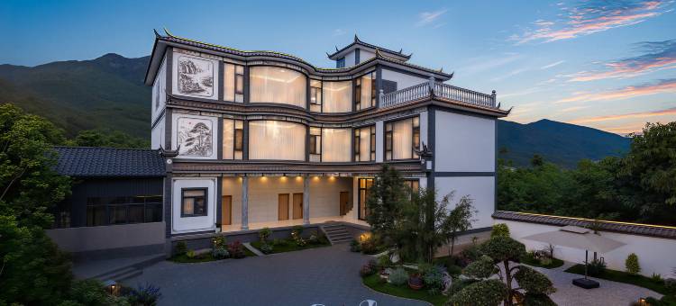 望禾舒·云隐·CloudHaven设计美墅(丽江三义国际机场店)图片