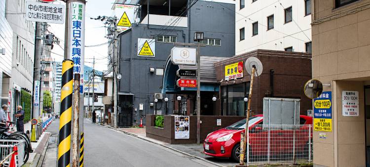 Smart酒店 福岛站店(Smart Hotel Fukushima Station Front)图片