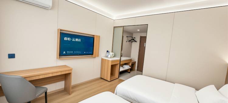 如家睿柏·云酒店(长白山西站松江市集店)图片