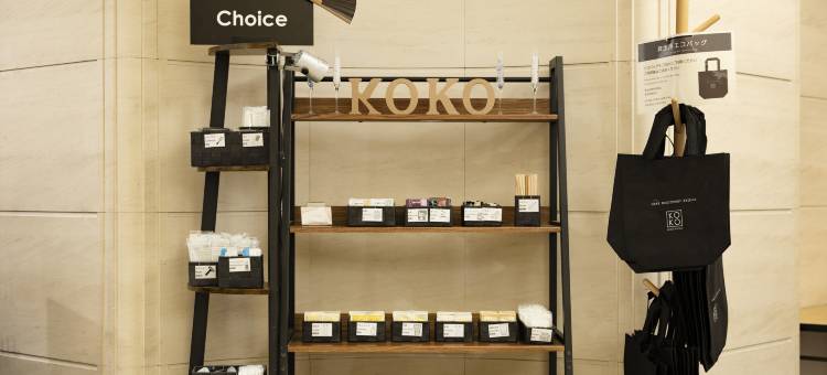 KOKO HOTEL 大阪心斋桥(KOKO HOTEL Osaka Shinsaibashi)图片