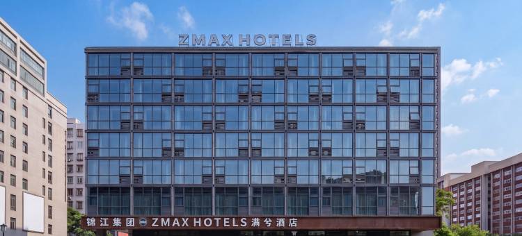 ZMAX满兮酒店(佛山祖庙创意产业园店)图片
